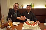 籏谷先生の誕生日パーティ[Hataya sensei’s birthday party.]