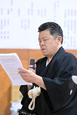 2023年5月21日　第46回戸山流居合道全国大会[May.21,2023 46th Toyama-ryu Iaido National Tournament]