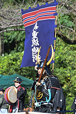 024年11月4日　町田時代祭[Nov 04, 2024 Machida Jidai Matsuri]