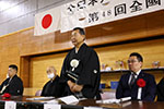 2025年5月18日　全日本戸山流居合道連盟全国大会[May.18,2025 48th ZNTIR All Japan Taikai]