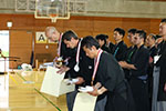 2025年5月18日　全日本戸山流居合道連盟全国大会[May.18,2025 48th ZNTIR All Japan Taikai]