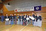 2025年5月18日　全日本戸山流居合道連盟全国大会[May.18,2025 48th ZNTIR All Japan Taikai]